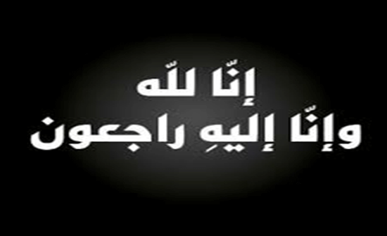 نقابة المعلمين: وفاة معلم تعرض لتلف دماغي بسبب خطأ طبي نقابة المعلمين: وفاة معلم تعرض لتلف دماغي بسبب خطأ طبي