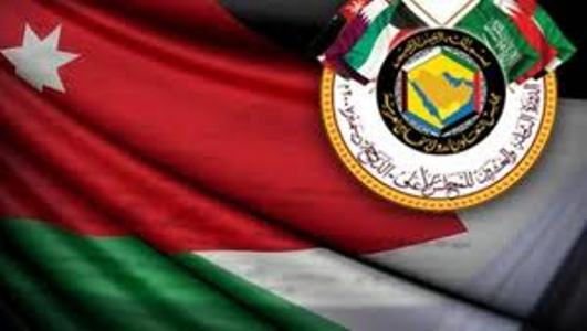 مشاورات خليجية اردنية في المجال الصحي مشاورات خليجية اردنية في المجال الصحي