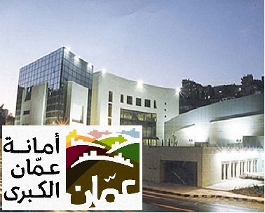 "الرصيف من حق المشاة " مبادرة تطلقها الامانة الثلاثاء المقبل