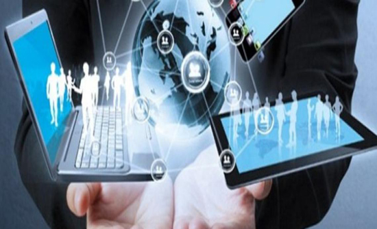 "انتاج" تدعو الحكومة لدعم قطاع "الاتصالات"