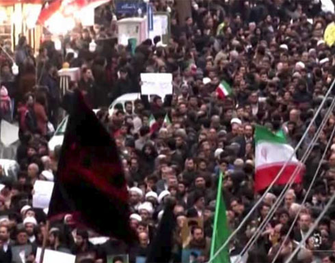تركيا تبدي “قلقها” إزاء الاحتجاجات في إيران وتحذر من التصعيد تركيا تبدي “قلقها” إزاء الاحتجاجات في إيران وتحذر من التصعيد