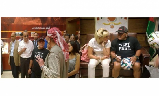 مارادونا من البترا : نحن مع الامير علي مارادونا من البترا : نحن مع الامير علي