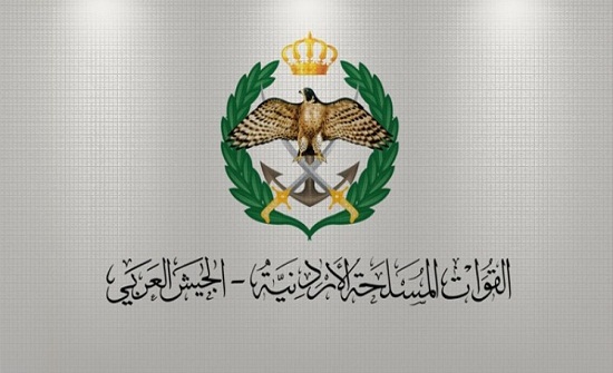 اعلان صادر عن القيادة العامة للقوات المسلحة بخصوص التجنيد