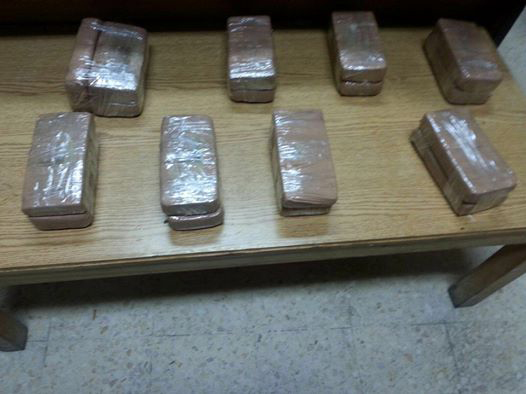 المفرق : ضبط 10 كيلو من الافيون المخدر