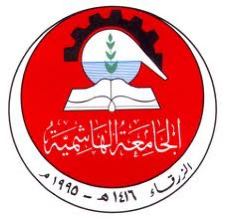 الهاشمية : عقوبات مشددة على المدخنين الهاشمية : عقوبات مشددة على المدخنين