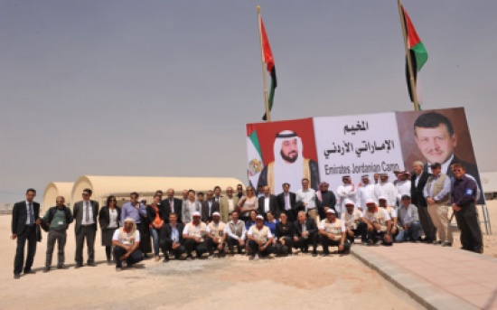 وفد تربوي يزور المخيم الاماراتي الاردني