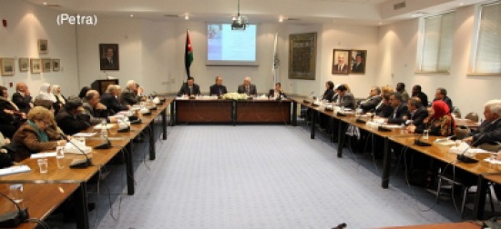 ندوة حول كتاب الكرمي قضايا الفكر والتفكير عند العرب