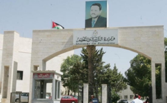 بالفيديو :  طالبات مدرسة يرقصن على اغنية " تعال " والتربية تحقق