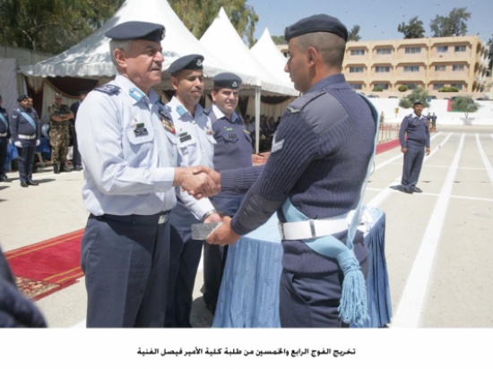 تخريج الفوج الرابع والخمسين من طلبة كلية الأمير فيصل الفنية تخريج الفوج الرابع والخمسين من طلبة كلية الأمير فيصل الفنية
