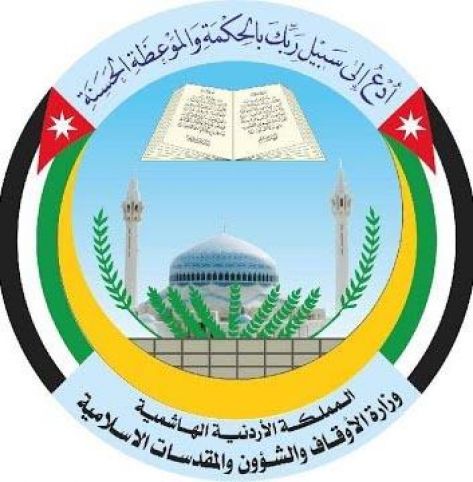 زيارات وعظية لمدارس لواء الأغوار الشمالية