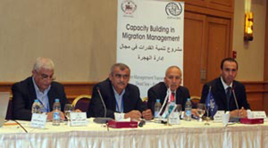 المنظمة الدولية للهجرة تنظم ورشة عمل حول ادارة الهجرة المنظمة الدولية للهجرة تنظم ورشة عمل حول ادارة الهجرة