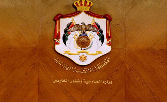 الخارجية تؤكد نبأ وفاة أردني باليمن في السجن اثر نوبة قلبية الخارجية تؤكد نبأ وفاة أردني باليمن في السجن اثر نوبة قلبية