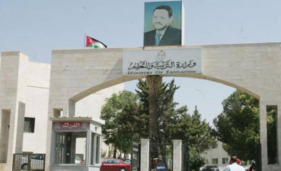 مدارس المزار الجنوبي تحتفل بالطلبة المتفوقين