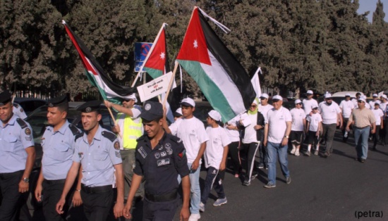 مسيرة ضد العنف الجامعي