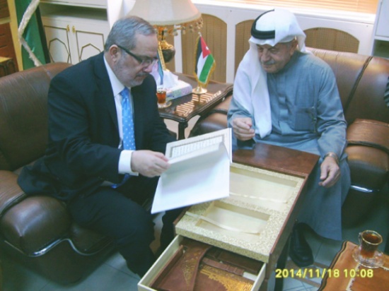 وزير الاوقاف يلتقي وفد مركز محمد بن راشد لطباعة المصحف الشريف وزير الاوقاف يلتقي وفد مركز محمد بن راشد لطباعة المصحف الشريف