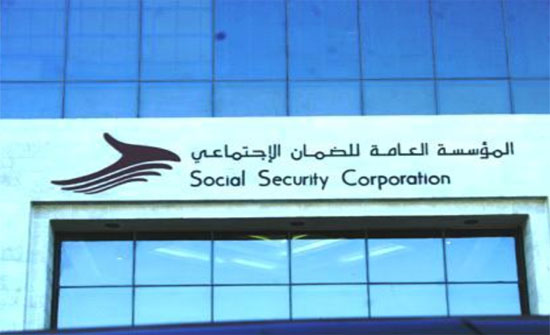 مدير عام الضمان : ماضون بتقديم الخدمات المثلى للمؤمن عليهم مدير عام الضمان : ماضون بتقديم الخدمات المثلى للمؤمن عليهم