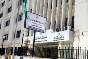 المرحلة الأولى لـ" ناقل البحرين " تؤمن 100 مليون م3 من المياه المرحلة الأولى لـ" ناقل البحرين " تؤمن 100 مليون م3 من المياه