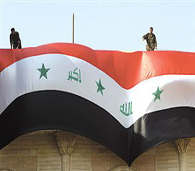 مقتل مرشح للانتخابات المحلية في شمال العراق مقتل مرشح للانتخابات المحلية في شمال العراق