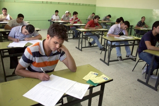 حوسبة كافة اوراق امتحان الشهادة الجامعية المتوسطة ( الشامل ) للدورة الصيفية المقبلة حوسبة كافة اوراق امتحان الشهادة الجامعية المتوسطة ( الشامل ) للدورة الصيفية المقبلة