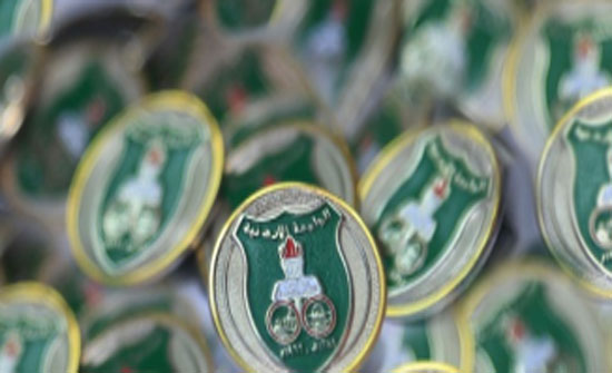 فتح باب الترشح لانتخابات "الأردنية" اعتبارا من الأحد المقبل فتح باب الترشح لانتخابات "الأردنية" اعتبارا من الأحد المقبل