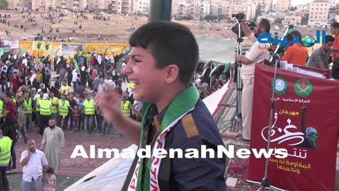 الزرقاء : الثلاثاء .. مهرجان لدعم المقاومة الفلسطينية الزرقاء : الثلاثاء .. مهرجان لدعم المقاومة الفلسطينية