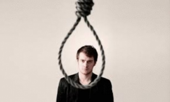 ينتحر بسبب سخرية صديقته من ملابسه ينتحر بسبب سخرية صديقته من ملابسه