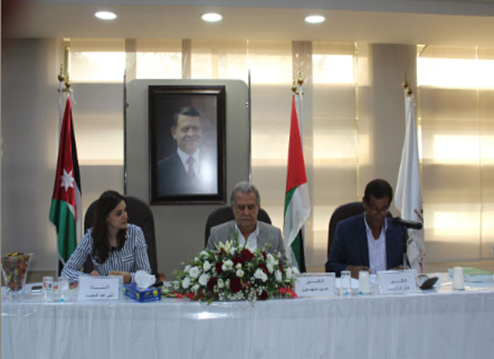 أمسية ثقافية حول كتاب "الأردن والإدارة التحولية " أمسية ثقافية حول كتاب "الأردن والإدارة التحولية "