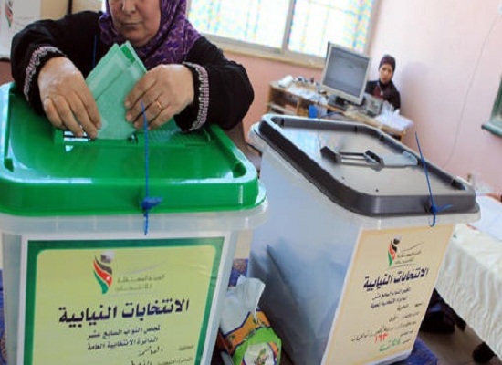 حضور لافت للمرأة في انتخابات العقبة حضور لافت للمرأة في انتخابات العقبة