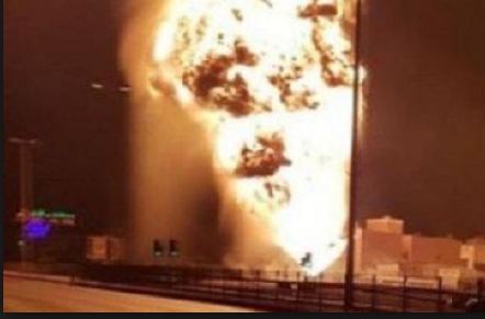 وزير داخلية البحرين: حادث انفجار انبوب النفط عمل ارهابي