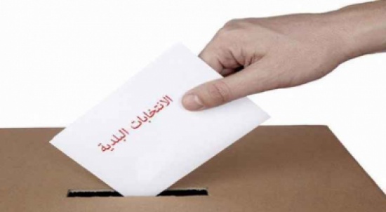 ترجيح اعتماد البطاقة الذكية والعادية بالانتخابات المقبلة ترجيح اعتماد البطاقة الذكية والعادية بالانتخابات المقبلة