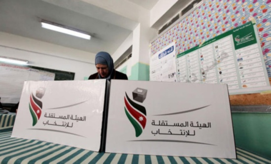 3 مرشحين يسددون رسوم ترشيحهم في مالية عجلون