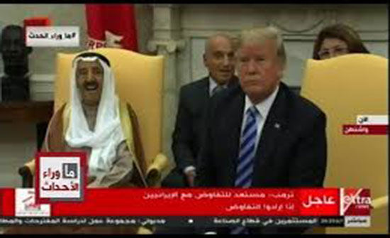 فيديو : ترمب لا يستبعد لقاء الرئيس الإيراني في الأمم المتحدة