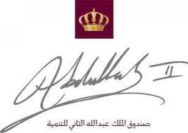 السبت .. لقاء تعريفي ببرنامـج التمكين الديمقراطي