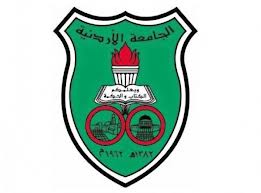 الجامعة الأردنية تستقبل رحالة أردنيين في جولتهم "رحلة الأردن أغلى" الجامعة الأردنية تستقبل رحالة أردنيين في جولتهم "رحلة الأردن أغلى"