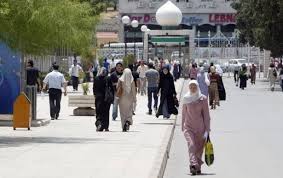 صندوق دعم الطالب يعتمد تعليمات جديدة