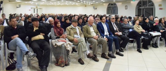 حيفا تُكرّمُ زيتونة فلسطين آمال عوّاد رضوان حيفا تُكرّمُ زيتونة فلسطين آمال عوّاد رضوان