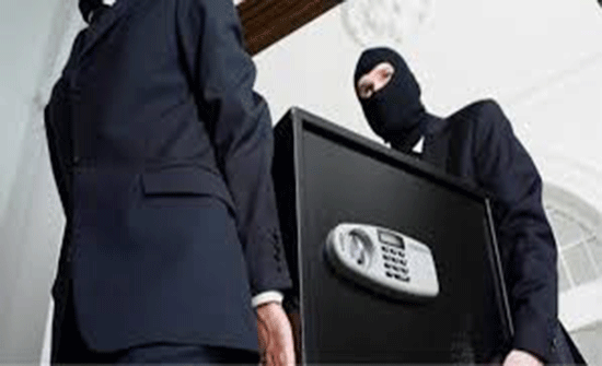 تفاصيل جديدة عن عملية السطو على البنك التجاري في صويلح تفاصيل جديدة عن عملية السطو على البنك التجاري في صويلح