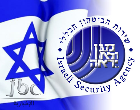 ديفكا : اتصالات بين المخابرات لإنشاء ميليشيا فلسطينية في القدس ديفكا : اتصالات بين المخابرات لإنشاء ميليشيا فلسطينية في القدس