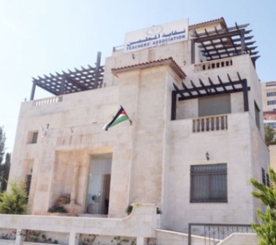 المعلمين : تعليمات استيفاء رسوم الانتساب والاشتراك السنوي انجاز قانوني