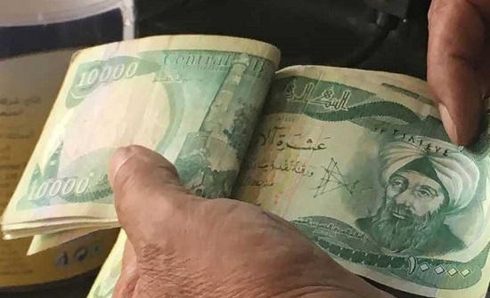 الصدر يدفع البرلمان العراقي لحل لغز "المليارات الغارقة" الصدر يدفع البرلمان العراقي لحل لغز "المليارات الغارقة"