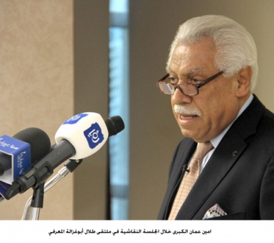 بلتاجي : 2014 سيشهد نقلة نوعية في مشاريع وخدمات الأمانة