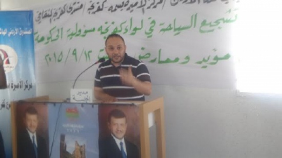 انتخاب هيئة ادارية جديدة لمنتدى كفرنجة الثقافي انتخاب هيئة ادارية جديدة لمنتدى كفرنجة الثقافي