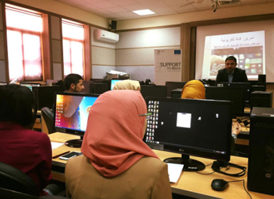 ورشة تدريبية لمعهد الإعلام في جامعة الحسين