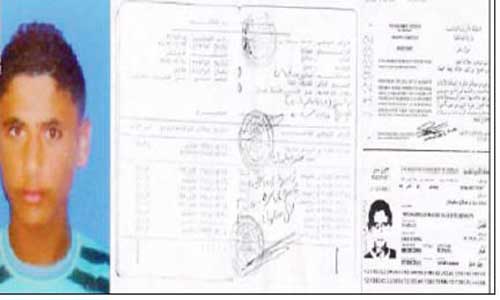 الإحتلال يمنع والدة الأسير الأردني الطفل محمد سليمان من زيارته الإحتلال يمنع والدة الأسير الأردني الطفل محمد سليمان من زيارته