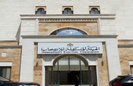 المستقلة للانتخاب : السماح باستخدام الكنية في ورقة الاقتراع