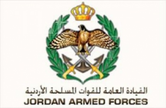 اعلان من القوات المسلحة لمواليد " 1999 " حول خدمة العلم اعلان من القوات المسلحة لمواليد " 1999 " حول خدمة العلم