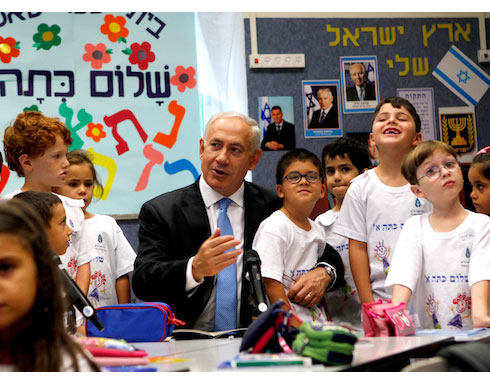 رغم الهدنة .. مستوطنو غلاف غزة يرفضون ارسال ابنائهم للمدارس