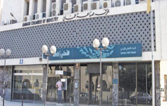 الساكت يقدر دعم وزارة الصناعة للمنتجات الاردنية الساكت يقدر دعم وزارة الصناعة للمنتجات الاردنية