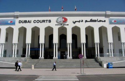 آسيوي يعتدي جنسيًا على سيدة خليجية في دورة مياه المسجد بدبي آسيوي يعتدي جنسيًا على سيدة خليجية في دورة مياه المسجد بدبي