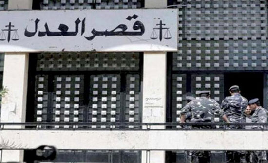 حكم بلبنان بإعدام 5 فلسطينيين لقتلهم 4 قضاة قبل عقدين حكم بلبنان بإعدام 5 فلسطينيين لقتلهم 4 قضاة قبل عقدين